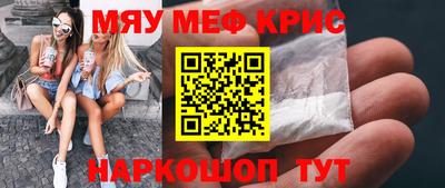 каннабис Балахна
