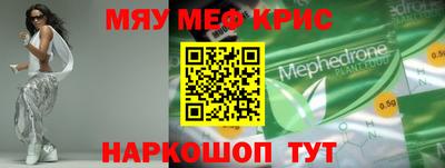 MDMA Premium VHQ Балашиха