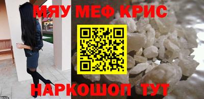 MDMA Premium VHQ Балашиха