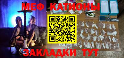 MDMA Premium VHQ Балашиха