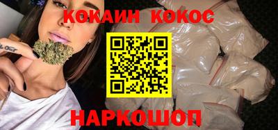 MDMA Premium VHQ Балашиха