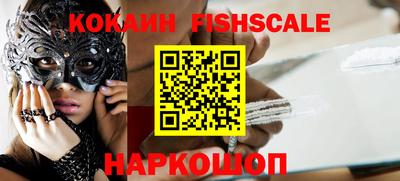 MDMA Premium VHQ Балашиха