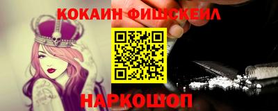 каннабис Балахна