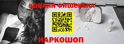 MDMA Premium VHQ Балашиха