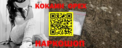 MDMA Premium VHQ Балашиха