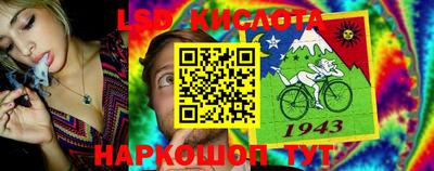 каннабис Балахна