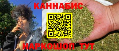 MDMA Premium VHQ Балашиха