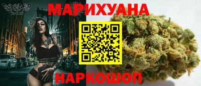 MDMA Premium VHQ Балашиха