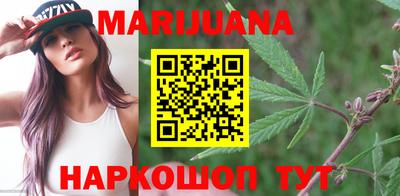 мефедрон VHQ Балаково