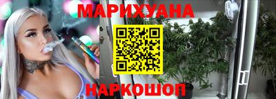 MDMA Premium VHQ Балашиха