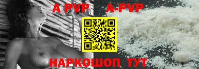 MDMA Premium VHQ Балашиха