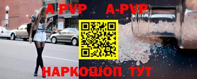 MDMA Premium VHQ Балашиха