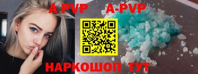 MDMA Premium VHQ Балашиха