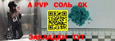 MDMA Premium VHQ Балашиха