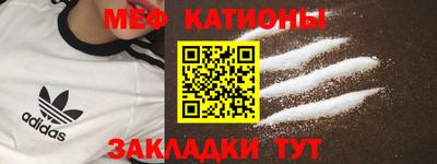 MDMA Premium VHQ Балашиха